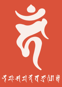 BONJI zodiac [haM] SCARLET (0511