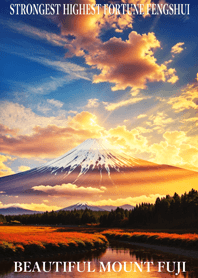 最高最強風水 美しい富士山 幸運の97