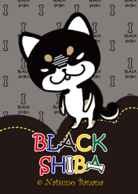 Negative black Shiba black