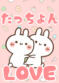 LOVE Rabbit[Ta-cyon]