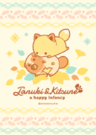ちびっこタヌキとちびっこキツネ Line 着せかえ Line Store ちびっこタヌキとちびっこキツネ Line 着せかえ Line Store