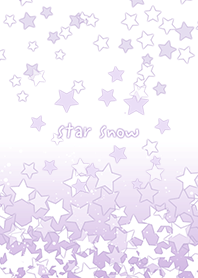 星の雪