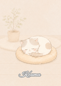 Cozy Lazy Cat: Kouma
