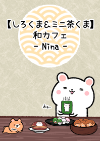 (Nina)White&Tea bear JapaneseCafe