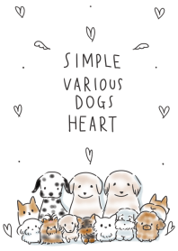 シンプル 犬 詰め合わせ ハート