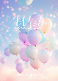 Wish - Balloons that reach him -