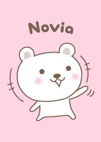 Novia 위한 귀여운 곰의 테마