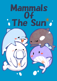 ほにゅーるいサン