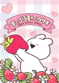 Over Action Rabbit 3 Line Theme Line Store