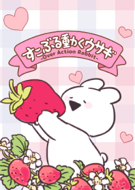 Over Action Rabbit-3-