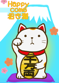 Happy Come 招き猫.