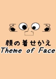 Theme of Face (global)
