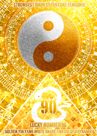 White snake and golden lucky number 90
