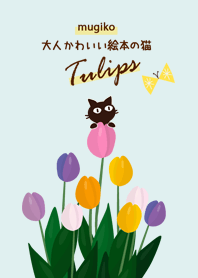 Nordic design ehon kisekae7 Tulips