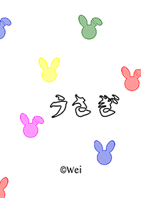 Slash pattern rabbit (white) 01 JP
