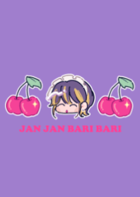 17歳ちゃんの着せかえ