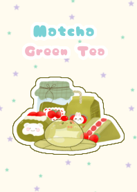 Matcha Green Tea 1