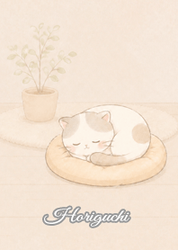 Cozy Lazy Cat: Horiguchi