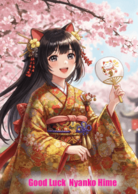 Good Luck NyankoHime