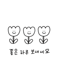 korea_tulip (renewal)