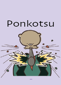 Blue Purple : Food Near Ponkotsu 2