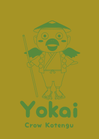 Yokai Crow Kotengu nataneaburairo