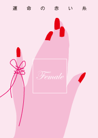 The red string of fate Ver.Female