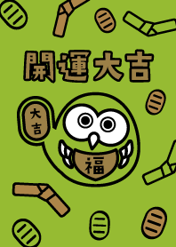 Brings good luck Owl / Green x Gold
