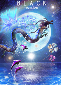Fortune Rising Dragon Phoenix Pegasus2*