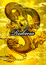 Rukina Golden Dragon Money luck UP