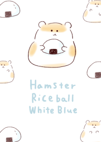 Hamster rice ball White and Blue.