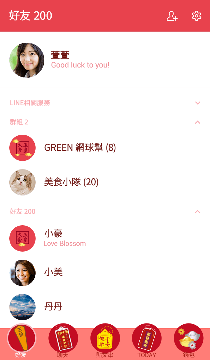 preview_002_720x1232