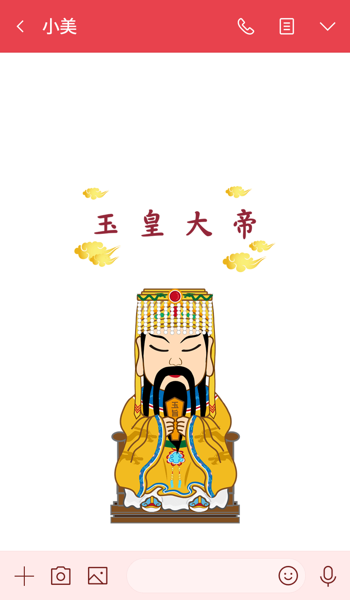 preview_003_720x1232