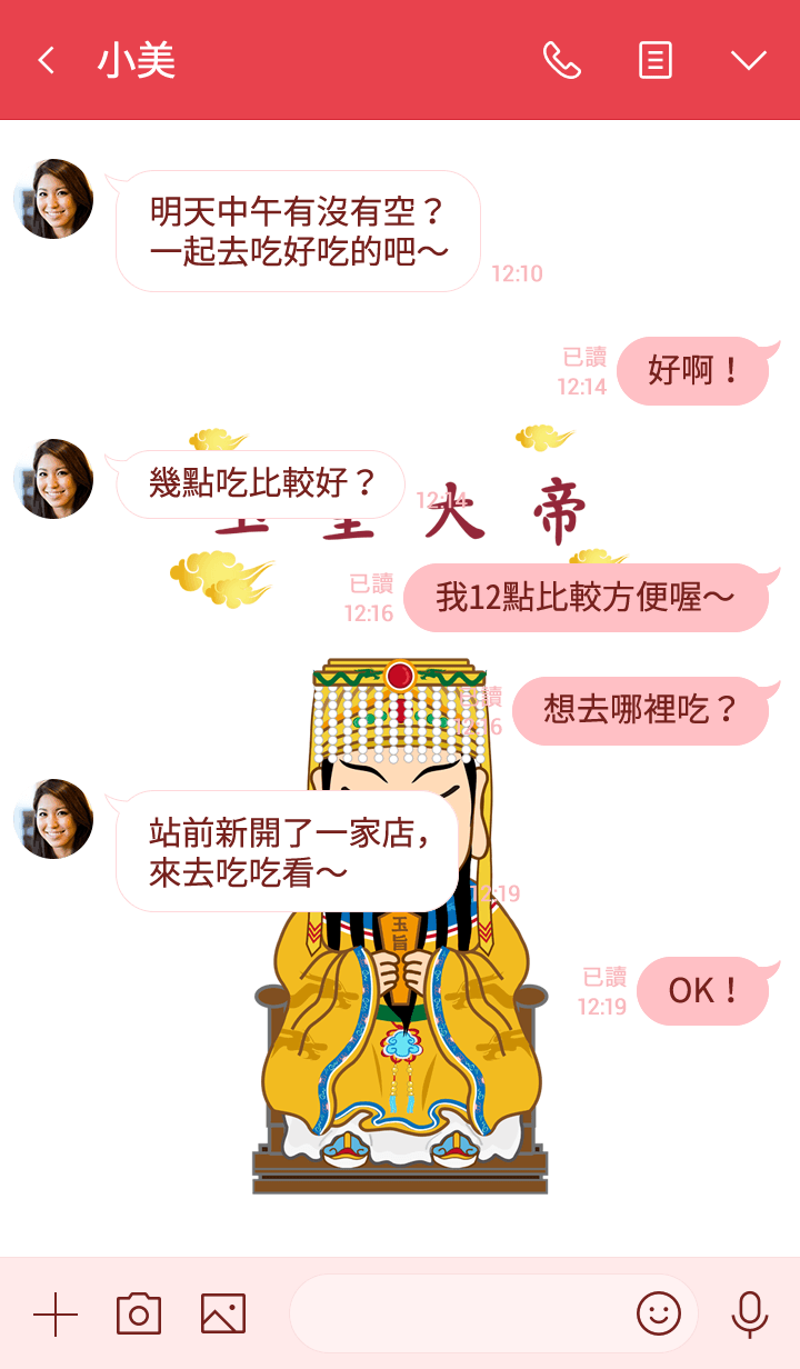 preview_004_720x1232