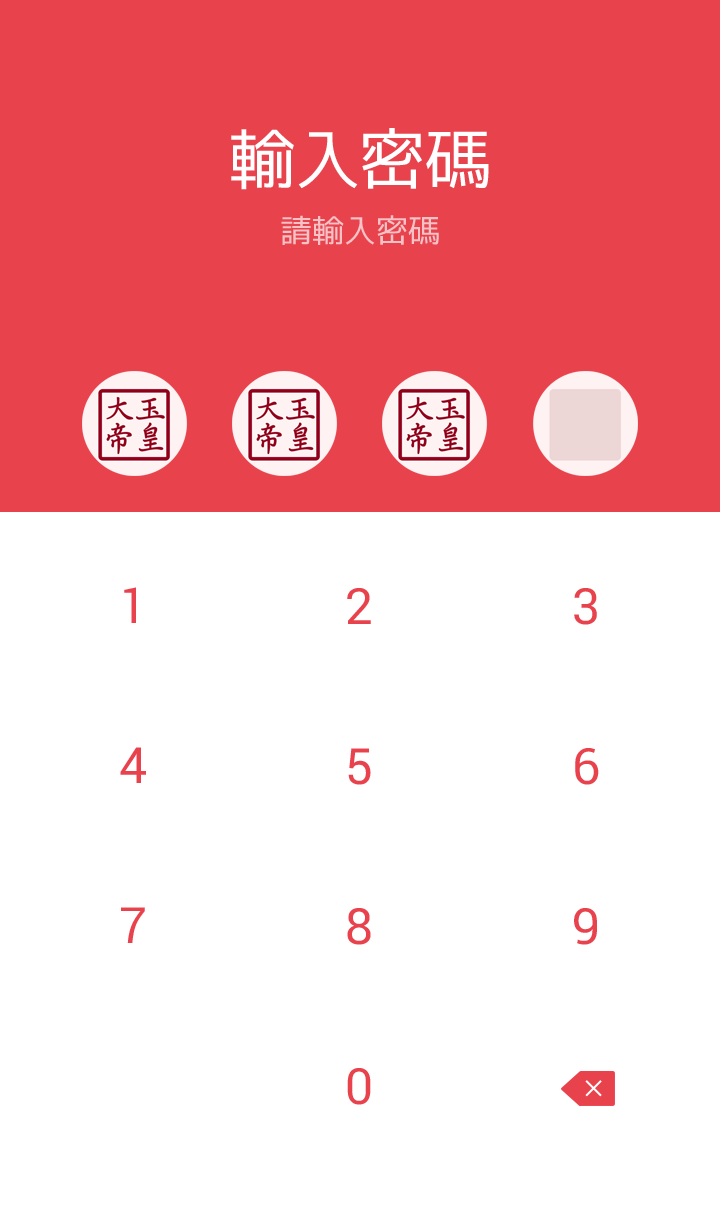 preview_005_720x1232