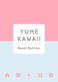 Dream Cute & Small Button / Pink&Blue