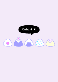 ゆるふわおにぎり:パープルピンク