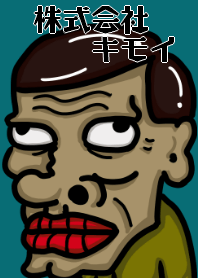 株式会社キモイパート2