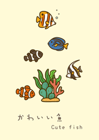 我養的海水魚(淡黃色)