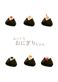 Plump Onigiri chan 7