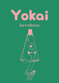 Yokai karakasa Forest green