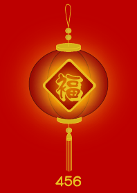 เลขมงคล 456