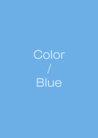 심플 컬러 : 블루 7