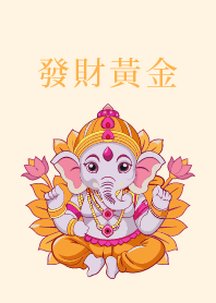 Get rich, have a lot of gold Ganesha.