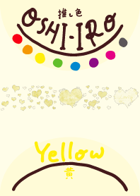 I found my OSHI-IRO , Yellow-95.