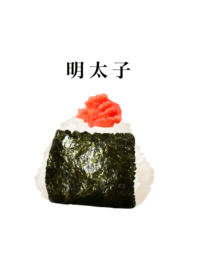 rice ball - ONIGIRI - 23