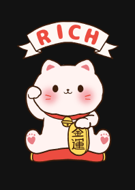 The maneki-neko (fortune cat) 37
