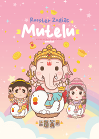 Mutelu & Rooster Zodiac _ Fortune