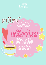 ARTIT Happy Everyday V08