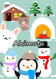 Akimoto Cute Winter illustrations